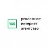 Веб-студия YIS